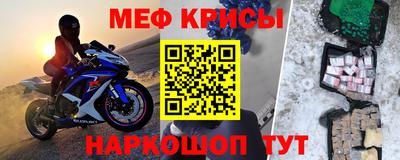 ГАЛЛЮЦИНОГЕННЫЕ ГРИБЫ Краснодар