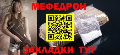ГАЛЛЮЦИНОГЕННЫЕ ГРИБЫ Краснодар