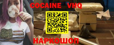 ГАЛЛЮЦИНОГЕННЫЕ ГРИБЫ Краснодар