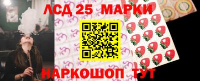 мефедрон VHQ Краснокаменск