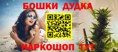 Альфа ПВП Краснознаменск
