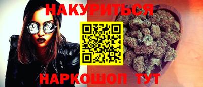 Альфа ПВП Краснознаменск