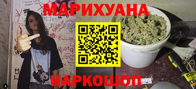 Альфа ПВП Краснознаменск