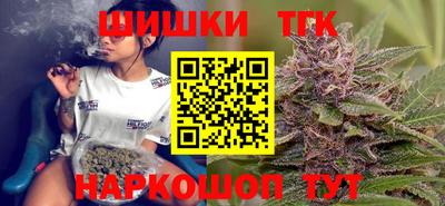 Альфа ПВП Краснознаменск