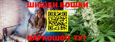 мефедрон VHQ Краснокаменск