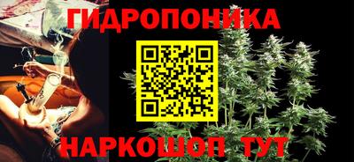мефедрон VHQ Краснокаменск