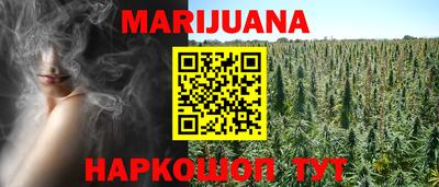 мефедрон VHQ Краснокаменск