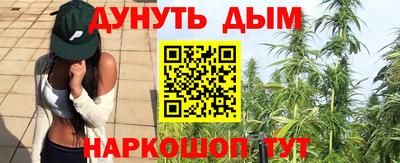 мефедрон VHQ Краснокаменск