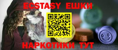 Альфа ПВП Краснознаменск