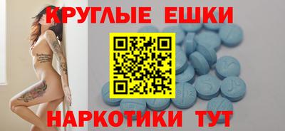 Альфа ПВП Краснознаменск