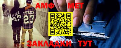 ГАЛЛЮЦИНОГЕННЫЕ ГРИБЫ Краснодар