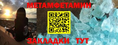 ГАЛЛЮЦИНОГЕННЫЕ ГРИБЫ Краснодар
