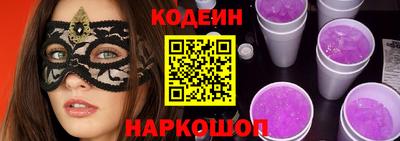 Альфа ПВП Краснознаменск