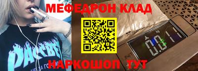 Альфа ПВП Краснознаменск