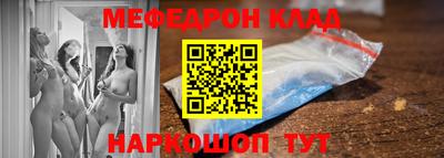 Альфа ПВП Краснознаменск
