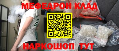 Альфа ПВП Краснознаменск