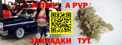 ГАЛЛЮЦИНОГЕННЫЕ ГРИБЫ Краснодар