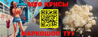 Альфа ПВП Краснознаменск