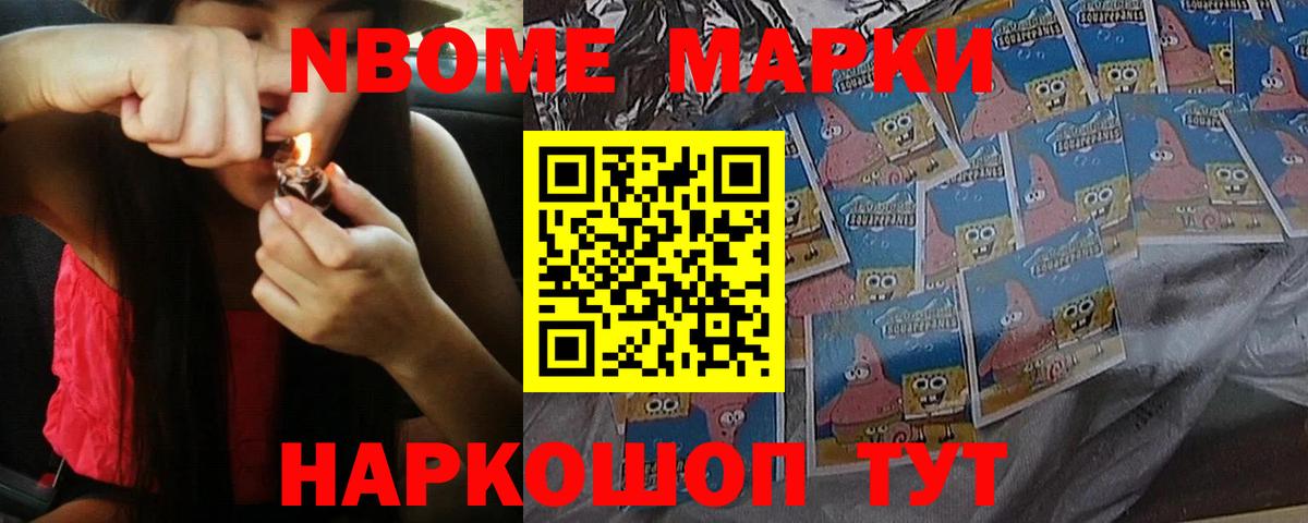 LSD-25 экстази кислота Красноуфимск